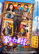 绝地求生：刺激战场最新更新内容解读